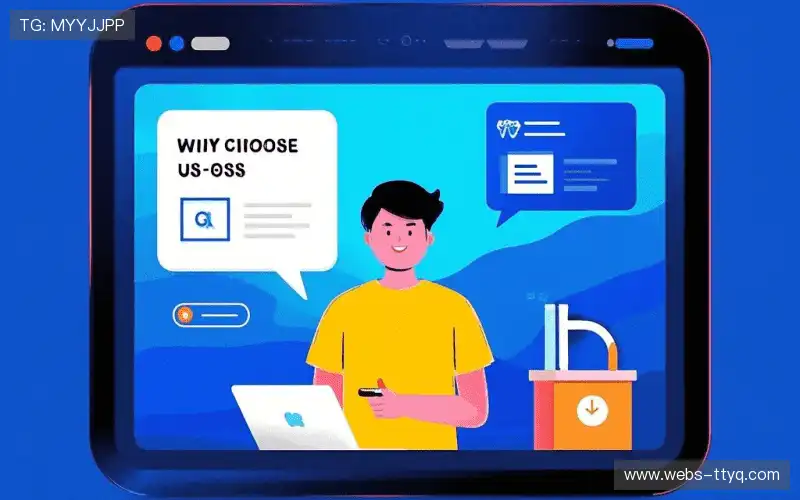 赛事执行控制力